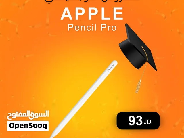 Apple Pencil Pro