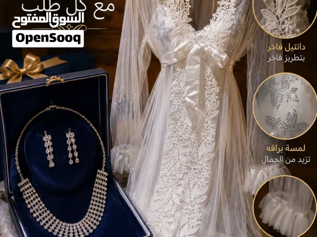 سيت ابيض عرايسي