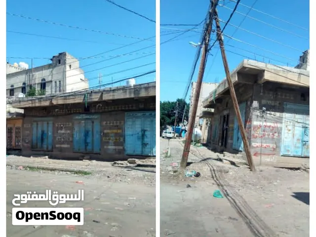 افضل موقع بيت للبيع في صنعاء القادسيه