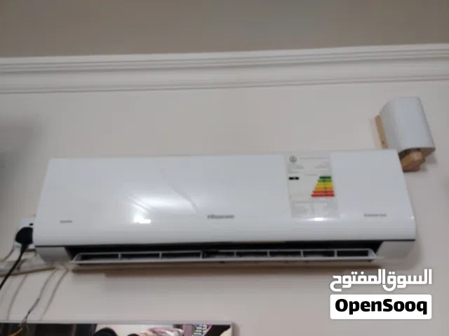 Hisense 0 - 1 Ton AC in Baghdad
