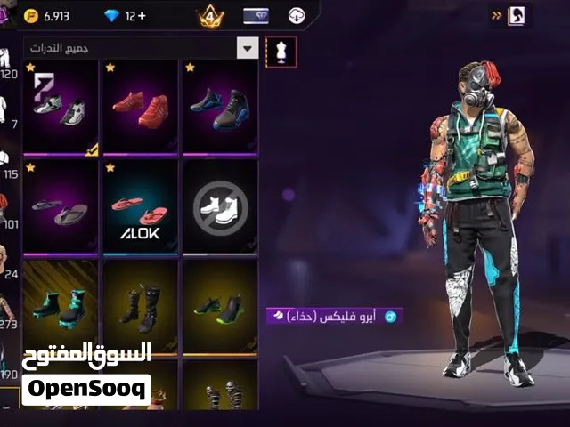 كونت فري فاير للبيع او تبديل