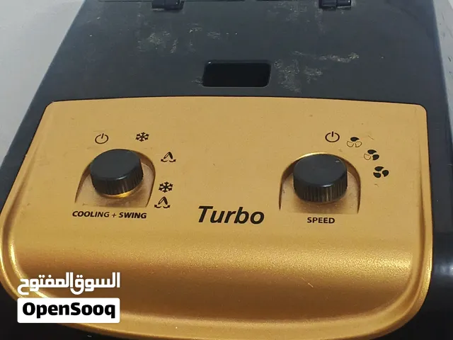 أجهزة كهربائية للبيع