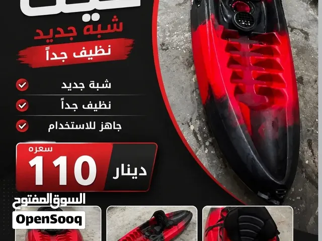 للبيع كايك نضيف جدا