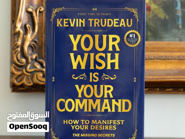 Your Wish Is Your Command ( Free book and audio)