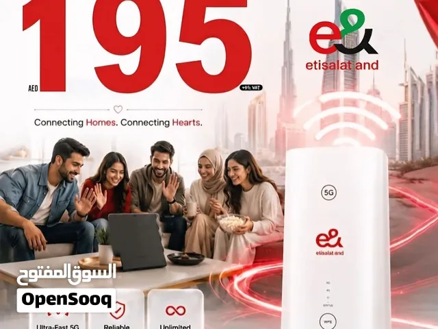 etisalat home WiFi connection