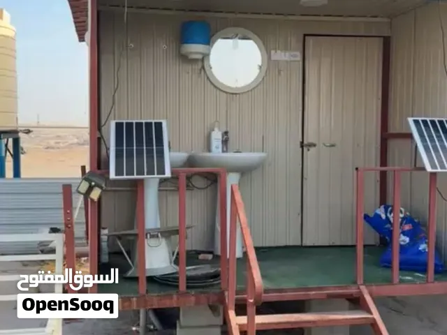 للبيع للبيع