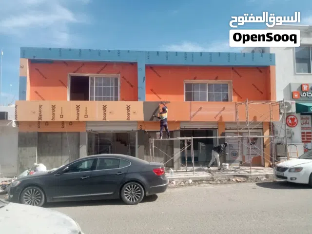 جبسون بورد