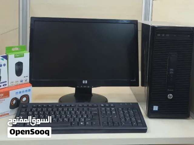 تقدم مؤسسة الأديب أقوى العروض المميزة على  جهاز كمبيوتر كامل