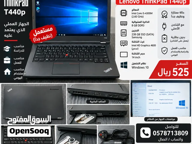 Lenovo ThinkPad T440p i5  8GB RAM  SSD 238GB  نظيف جدًا