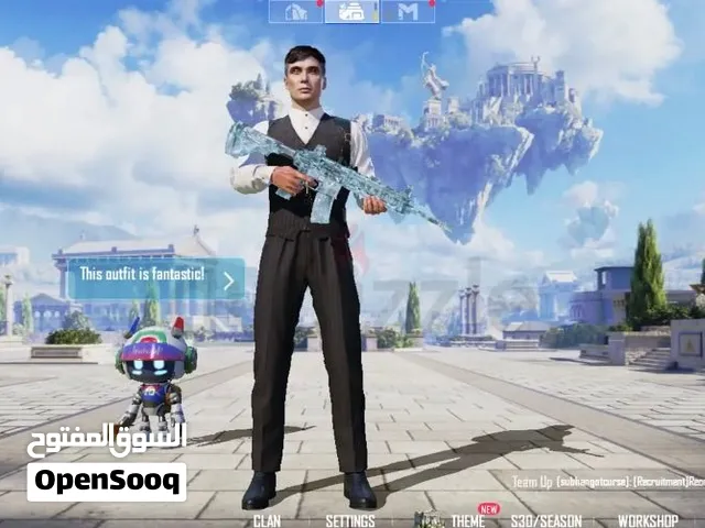 CHEAPEST GLACIER MAXX & XSUIT TOTAL 1x LOOT CRATE AND TOTAL 9 KILL MESSAGE