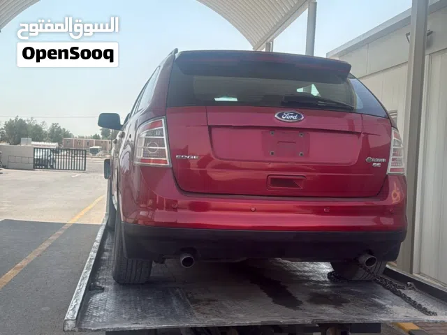 نشتري السيارات المدعومه والسكراب والمهمله الدفع كاش او تحويل فورا عند التسقيط تحويل سهل