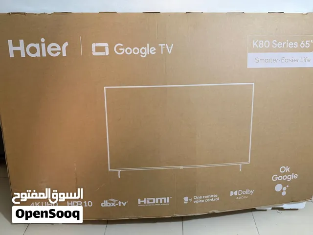 شاشة هاير حجم 65 سمارت تدعم جوجل تي في