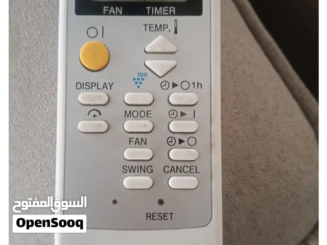 تكييف شارب حصان و نص بارد مستعمل بحاله الجديد