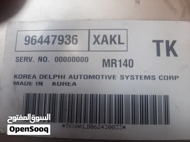 كف كمبيوتر شيفرولية ابيكا 2005