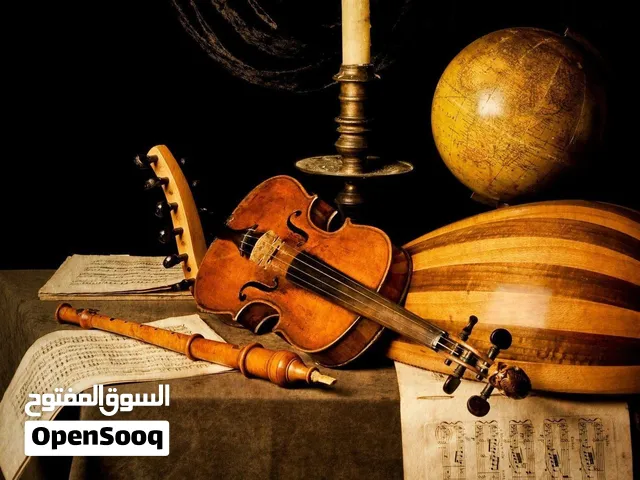 تعليم تدريب دورات عود