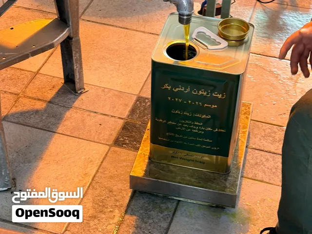 زيت زيتون بكر ممتاز ( بعل )