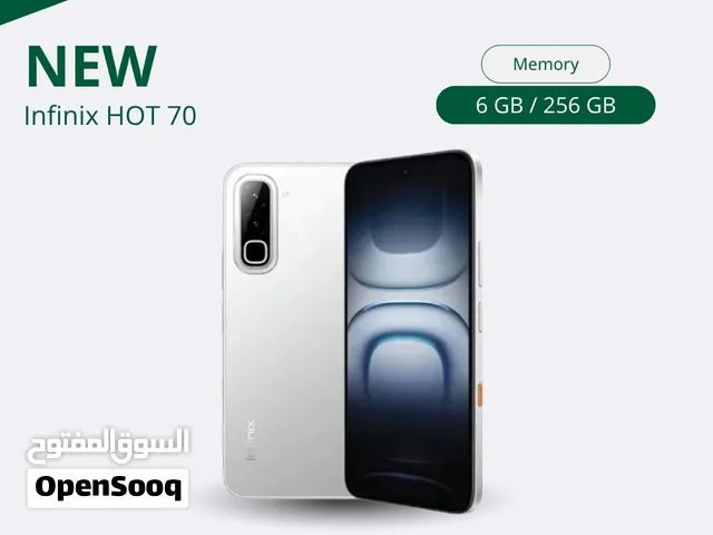 INFINIX HOT 70 ( 256GB ) / RAM 12 NEW /// انفينكس هوت 70 ذاكرة 256الرام 12 الجديد