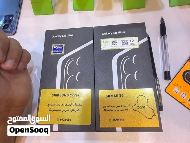 اس 26 لتره مستخدمات يوميت