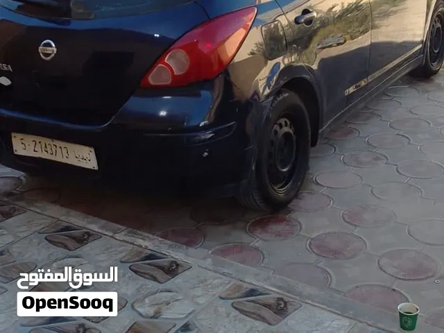 تحتاج محرك تولع وتجري لكن تصرف