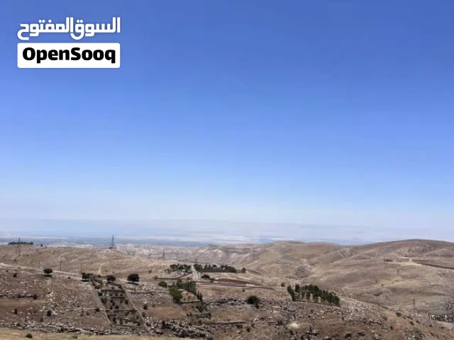 قطعة مميزة للبيع بدر الجديدة حي الأميرات