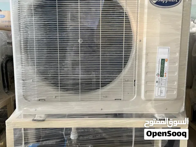 Water chiller circulation system 2.0 ton Custom cooling systems, engineered cooling solution