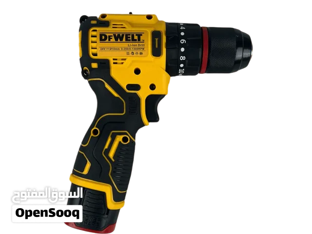 دريل شحن +طوبة حديد