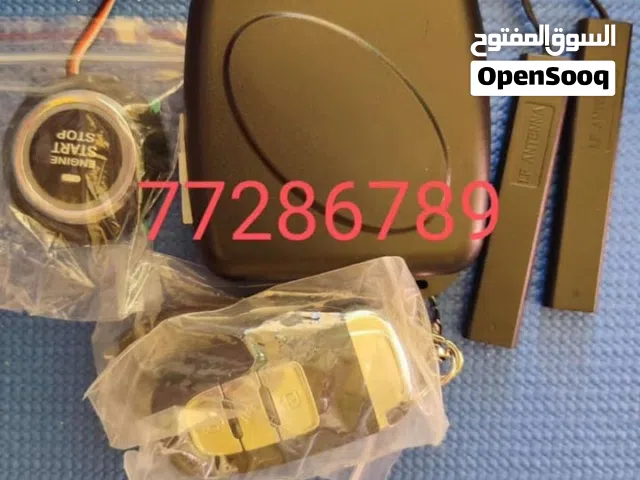 أجهزة ريموت وتشغيل عن بعد