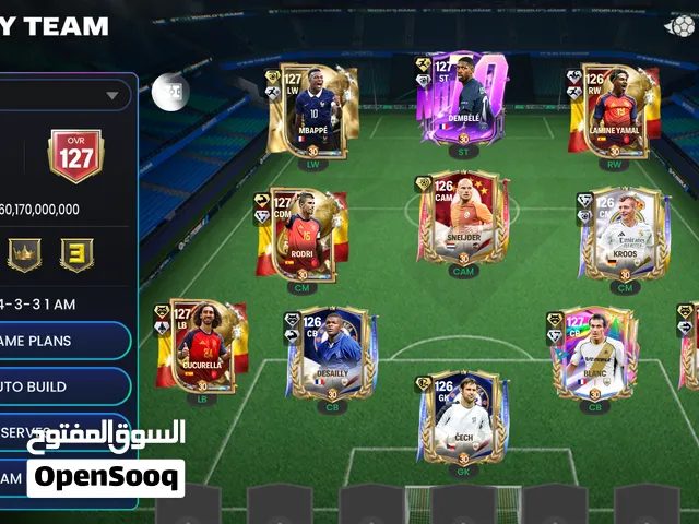 Fifa Accounts and Characters for Sale in Alexandria