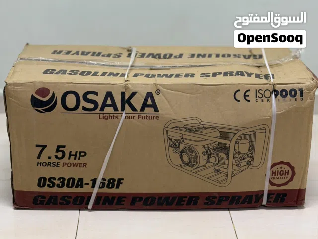 مكينة رش المبيدات الحشرية للأشجار تعمل بالبترول من شركة OSAKA قوة 7.5 حصان