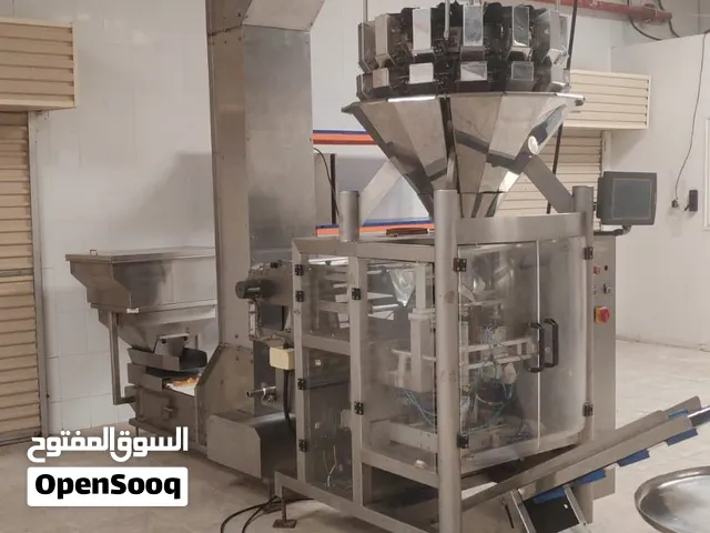 ماكينة تعبئه وتغليف وزنيه 14 ميزان