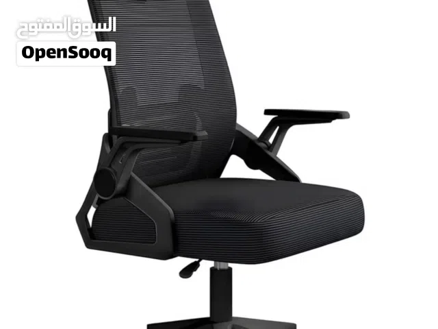 Brand New Ergonomic Gaming and Office Chair