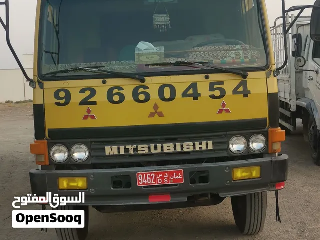 mitsubishi truck 7 ton