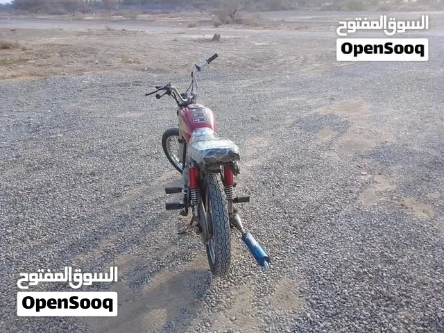 دراجه هوندا سي جي 2008