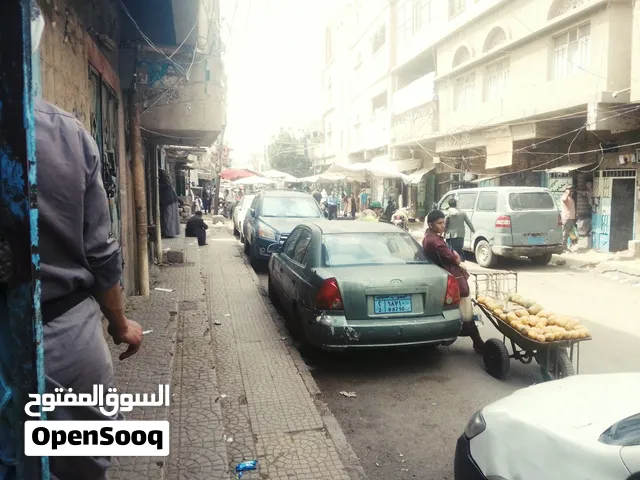 وجبات سريعه
