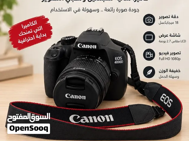 كاميرا canon جديدة بأستخدام بسيط