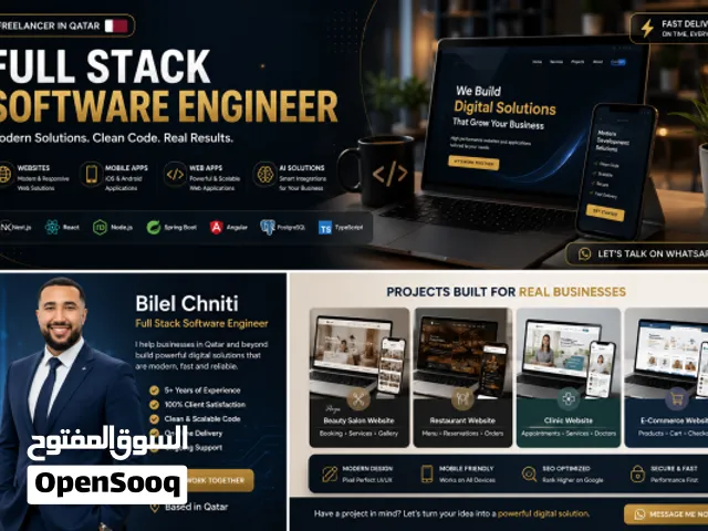 Software Engineer - Web & Mobile