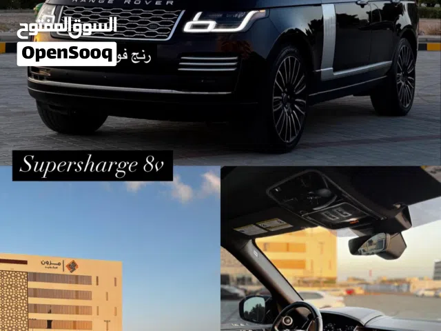 SUV Land Rover in Muscat