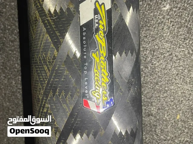 أغراض للبيع خوذ واكزوز وطقم حمايه