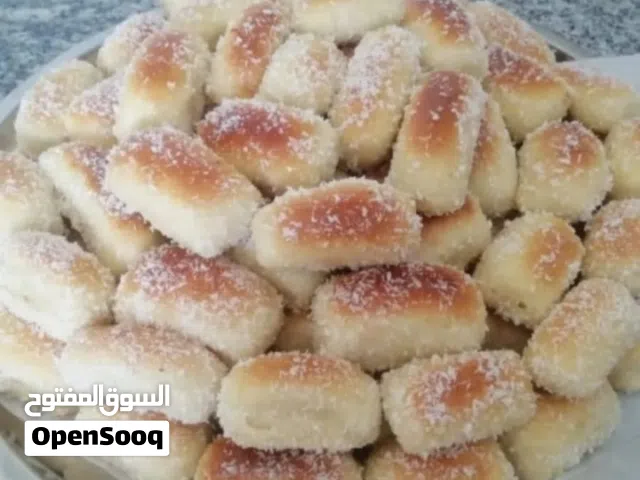 همس للأكلات والحلويات