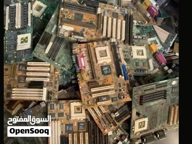 بوردات خلوي مخلوطة جاهزة للبيع في إربد (كميات متوفرة)