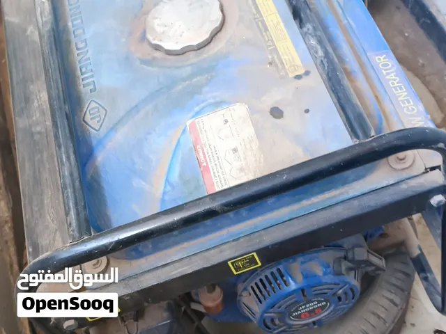 ماطور الشامي 3كيلو