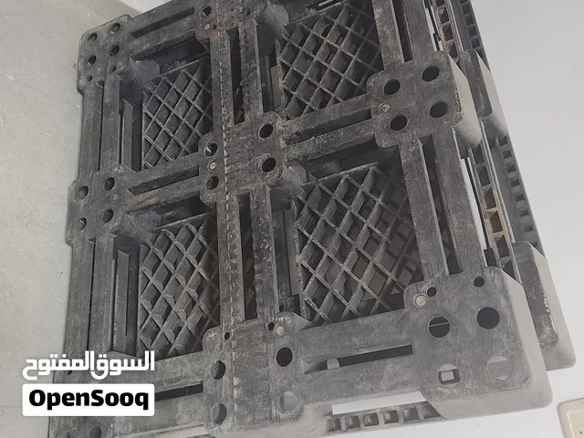 بدانات بلستك
