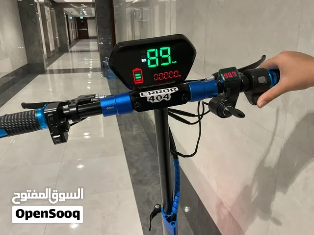 HIGH-POWER ELECTRIC SCOOTER FOR SALE