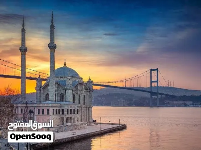 اماكن سياحية