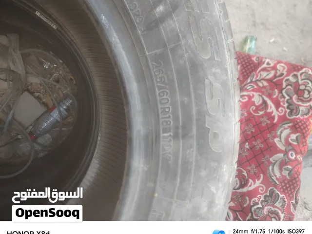 كوشوك 40دينار