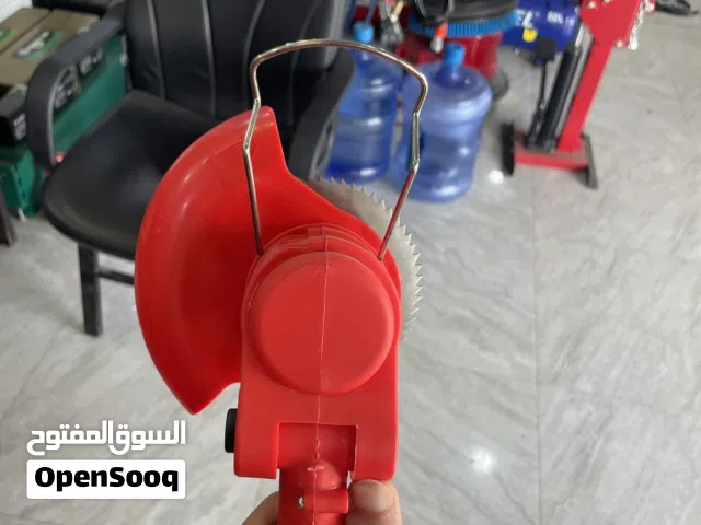 مقص أعشاب شحن