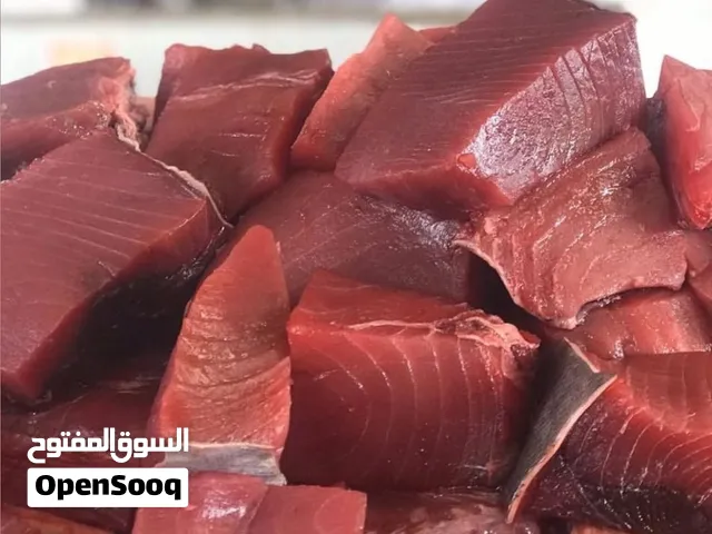 جيذر طازج أو مجمد بالحبة أو مقطع مع خدمة التوصيل لكافة مناطق السلطنة