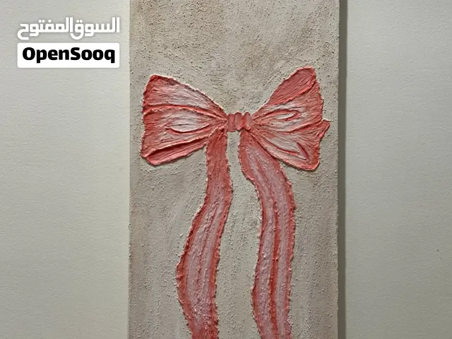 لوحة فيونكة مودرن بارزة