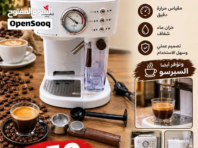 مكينة قهوة 1/4