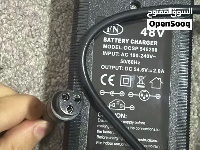 شواحن سكوترات. درفت & شاومي & الوحش